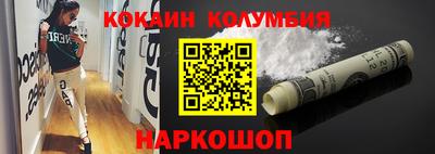 герыч Гусев