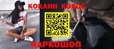 крисы Гусь-Хрустальный