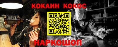 крисы Гусь-Хрустальный