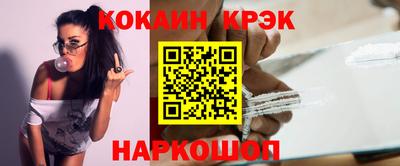 герыч Гусев