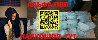 бошки Гусиноозёрск