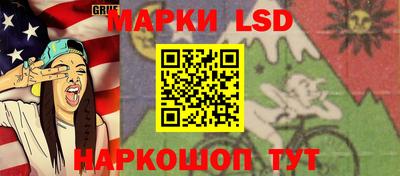 крисы Гусь-Хрустальный
