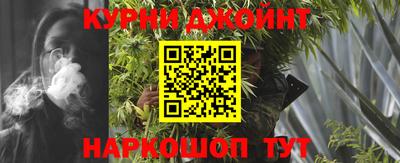 крисы Гусь-Хрустальный