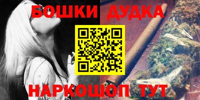 крисы Гусь-Хрустальный