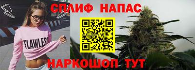 крисы Гусь-Хрустальный