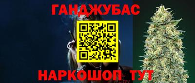 крисы Гусь-Хрустальный