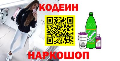 герыч Гусев