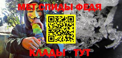 бошки Гусиноозёрск