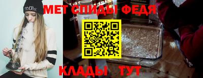 бошки Гусиноозёрск