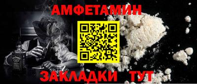 герыч Гусев