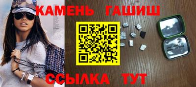 герыч Гусев