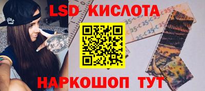 крисы Гусь-Хрустальный