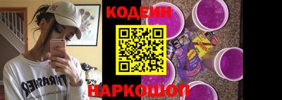крисы Гусь-Хрустальный