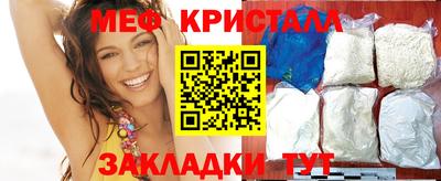 марки nbome Тула
