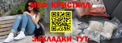 герыч Гусев
