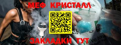 герыч Гусев
