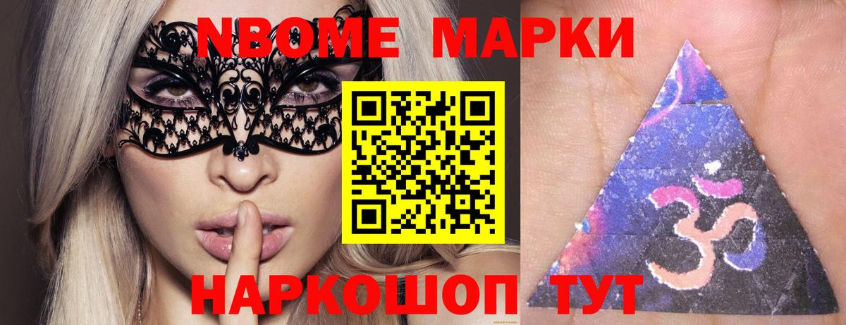 LSD-25 экстази кислота Кудымкар